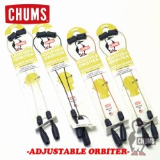 画像1: CHUMS チャムス サングラスストラップ Adjustable-Orbiter ULTRA-LIGHT RETAINER CH61-0227 アジャスタブル オービター 超軽量 リテーナー ストラップ メガネ スポーツメガネ サングラス グラスコード 眼鏡 アウトドア メガネストラップ 眼鏡ストラップ めがねストラップ (1)