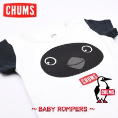 画像1: CHUMS チャムス Baby Booby Rompers ベイビーブービーロンパース 80cmサイズ (1)