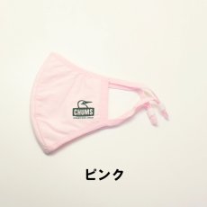 Sサイズ ピンク__Sspink__