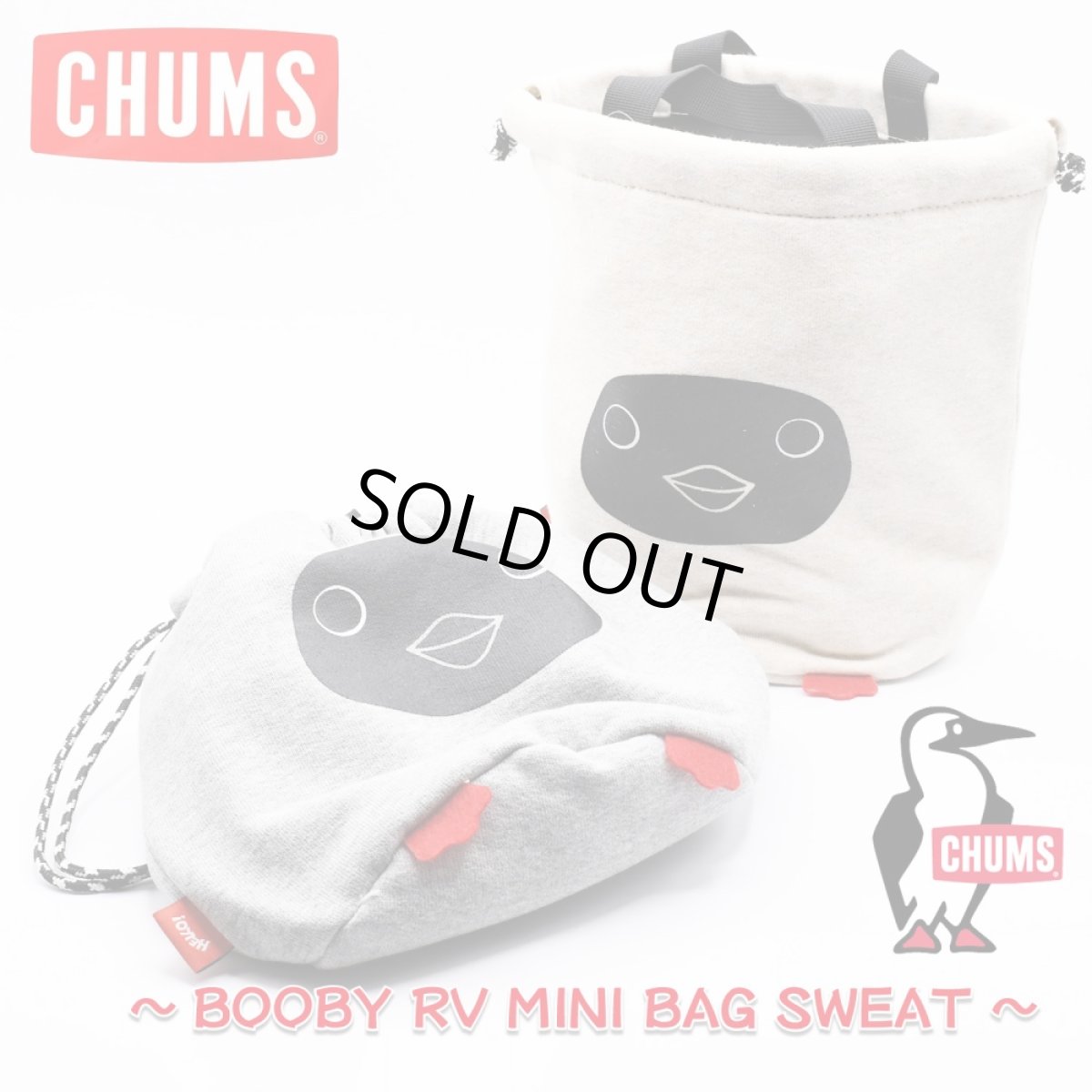 画像1: CHUMS チャムス Booby RV Mini Bag Sweat ブービーリバーシブルミニバッグスウェット リバーシブルタイプ　トートバッグ (1)