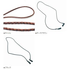 画像3: CHUMS チャムス メガネストラップ Braided-Leather RETAINER CH61-0231 ブレイデッドレザー リテーナー ストラップ メガネ メガネチェーン スポーツメガネ サングラス グラスコード 眼鏡 アウトドア おしゃれ 眼鏡チェーン 眼鏡ストラップ めがねストラップ (3)