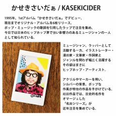 画像11: CHUMS チャムス かせきさいだぁ Plunge Divers プランジダイバース  (11)