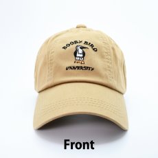 画像3: CHUMS チャムス かせきさいだぁ Bush Pilot Cap ブッシュパイロットキャップ  (3)