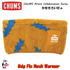 画像1: CHUMS チャムス かせきさいだぁ ボンディングフリースネックウォーマー (1)