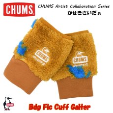 画像1: CHUMS チャムス かせきさいだぁ ボンディングフリースカフゲイター (1)