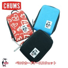 画像1: CHUMS チャムス Bellows Card Case Sweat ベロウカードケーススウェット (1)