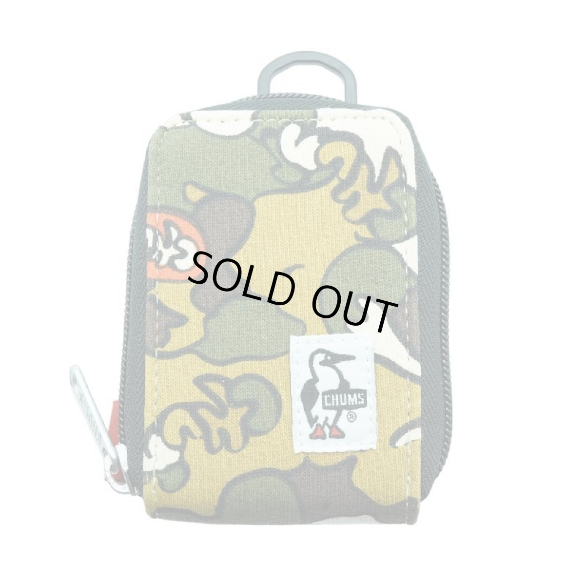 PlatanusCamo__Splatanuscamo__