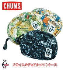 画像1: CHUMS チャムス Recycle Dual Soft Case リサイクルデュアルソフトケース (1)