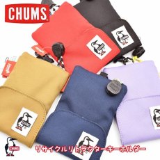 画像1: CHUMS チャムス Recycle Retractor Key Holder リサイクルリトラクターキ－ホルダー (1)