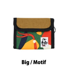 Big Motif__Sbigmotif__