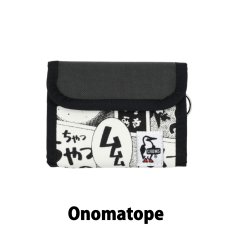 Onomatope__Sonomatope__