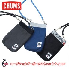 画像1: CHUMS チャムス Rope Shoulder Pouch Sweat Nylon ロープショルダーポーチスウェットナイロン (1)