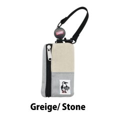 Greige/Stone__Sgreigest__