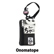 Onomatope__Sonomatope__