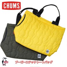 画像1: CHUMS チャムス Booby Stitch Tote Bag ブービーステッチトートバッグ (1)