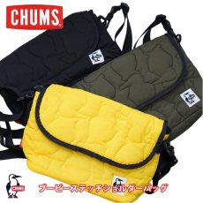 画像1: CHUMS チャムス Booby Stitch Shoulder Bag ブービーステッチショルダーバッグ (1)