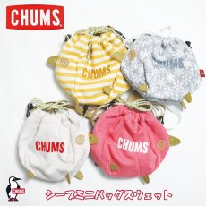 画像1: CHUMS チャムス Sheep Mini Bag Sweat シープミニバッグスウェット（ハンドバッグ）  (1)