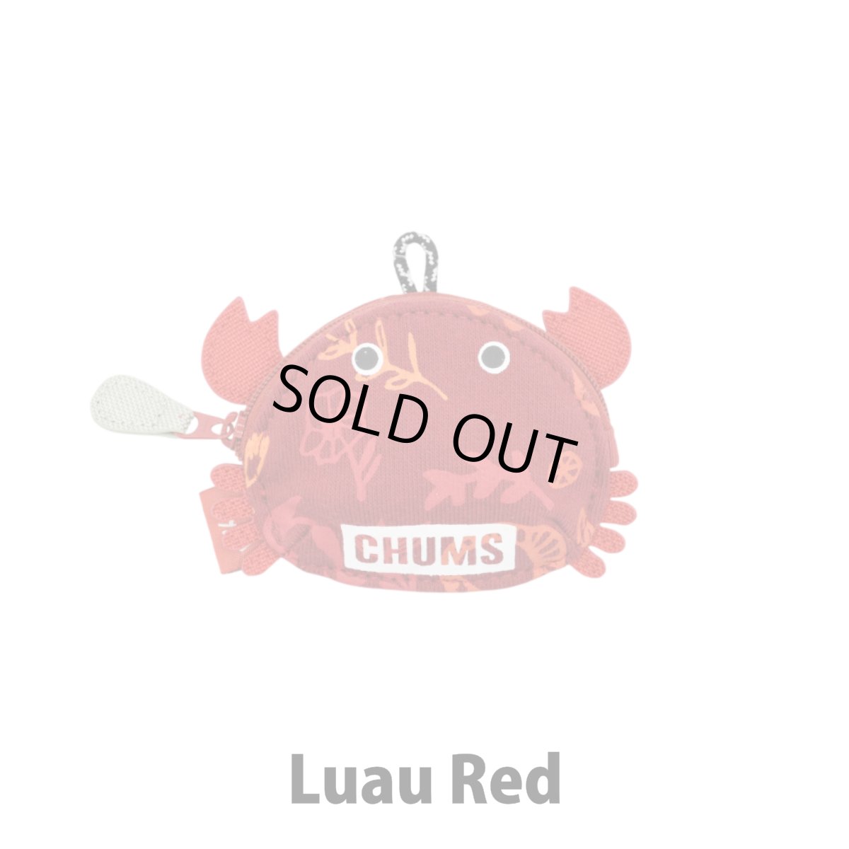 Luau-Red__Sluaured__