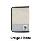 Greige/Stone__Sgreigest__
