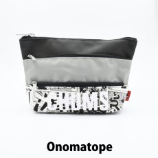 Onomatope__Sonomatope__