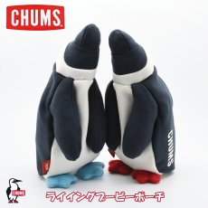 画像1: CHUMS チャムス Lying Booby Pouch ライイングブービーポーチ（ポーチ/ケース）  (1)