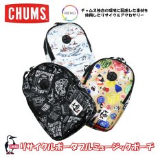 画像1: CHUMS チャムス Recycle Portable Music Pouchリサイクルポータブルミュージックポーチ（ポーチ/ケース）  (1)