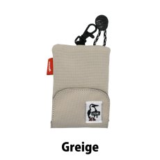 Greige__Sgreige__