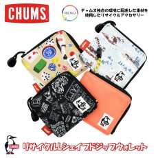 画像1: CHUMS チャムス Recycle L-Shaped Zip Wallet リサイクルエルシャイプトジップウォレット（財布/ウォレット）  (1)