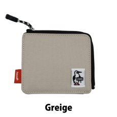 Greige__Sgreige__