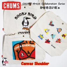 画像1: CHUMS チャムス かせきさいだぁ Canvas Shoulder  (1)