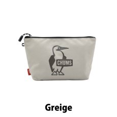Greige__Sgreige__