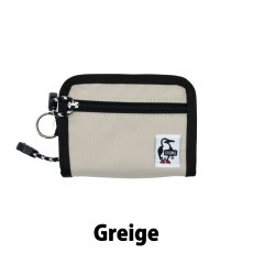 Greige__Sgreige__