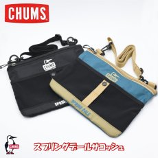 画像1: CHUMS チャムス Spring Dale Sacoche スプリングデールサコッシュ(サコッシュ/ショルダーバッグ)  (1)