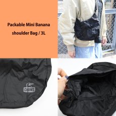 画像2: CHUMS チャムス Packable Mini Banana Shoulder Bag パッカブルミニバナナショルダーバッグ3L  (2)
