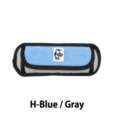 H-Blue/Gray__Sbluegray__