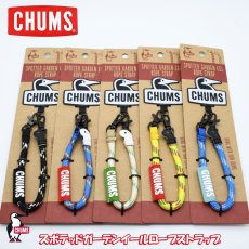 画像1: CHUMS チャムス Spotted Garden Eel Rope Strap スポテッドガーデンイールロープストラップ  (1)
