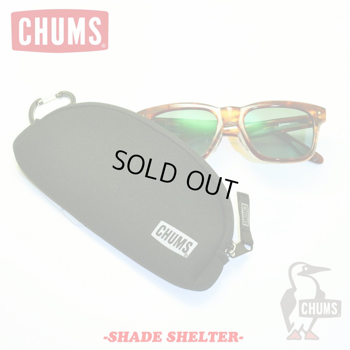 画像1: チャムス CHUMS シェードシェルター サングラスケース SHADE SHELTER EYEWEAR CASE (1)