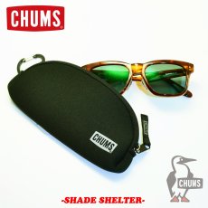 画像1: チャムス CHUMS シェードシェルター サングラスケース SHADE SHELTER EYEWEAR CASE (1)