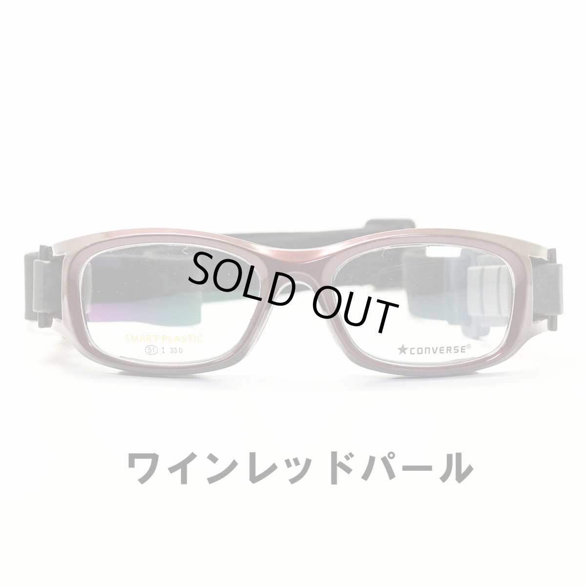 ワインレッドパール__Swineredp__