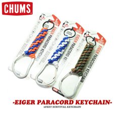 画像1: CHUMS チャムス アイガーパラコードキーチェーン Eiger-Paracord-Keychain カラビナ付！ (1)