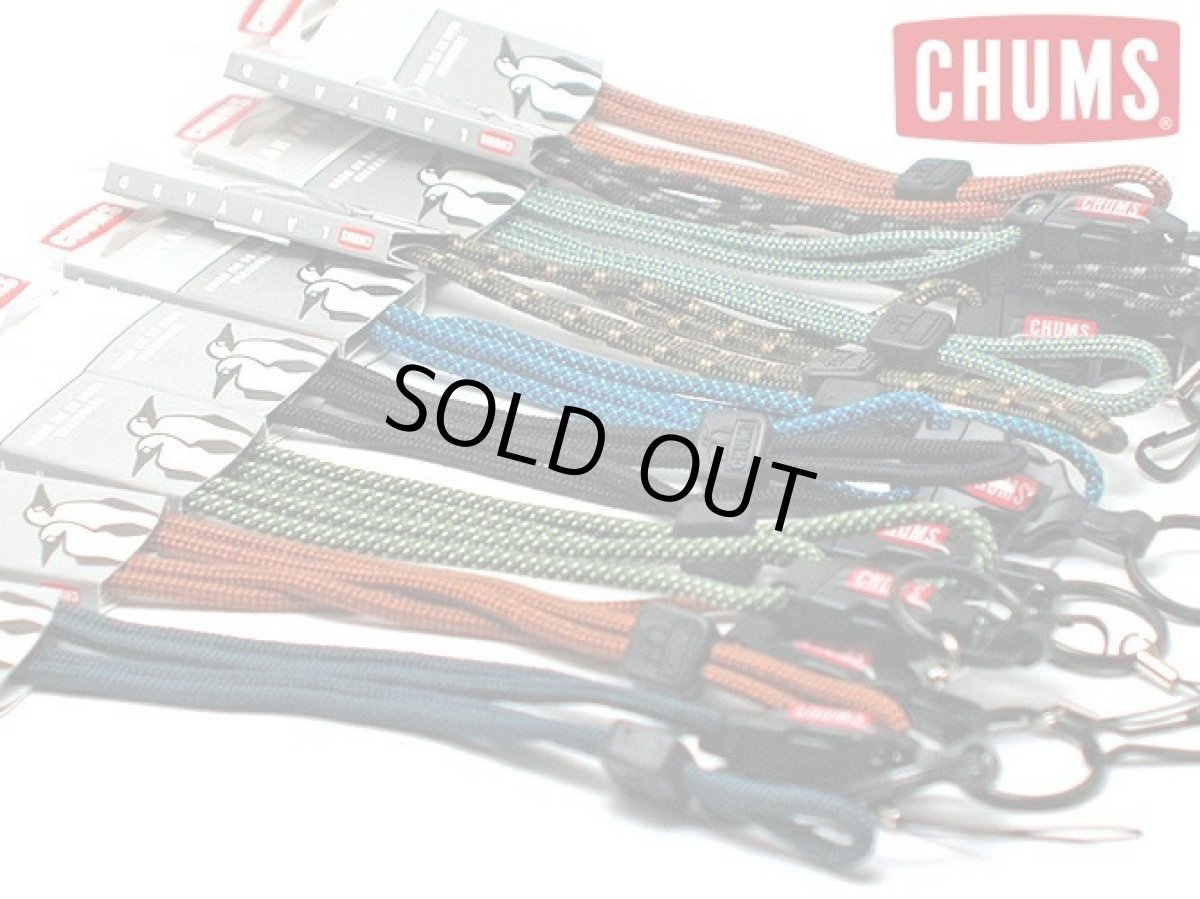 画像1: CHUMS チャムス ネックストラップ LANYARD-ROPE 5mm ランヤード ロープ５mm (1)