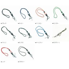 画像5: CHUMS チャムス ネックストラップ LANYARD-ROPE 5mm ランヤード ロープ５mm (5)