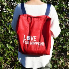 画像2: CHUMS チャムス Love For Nippon 2Way Eco Bag (2)