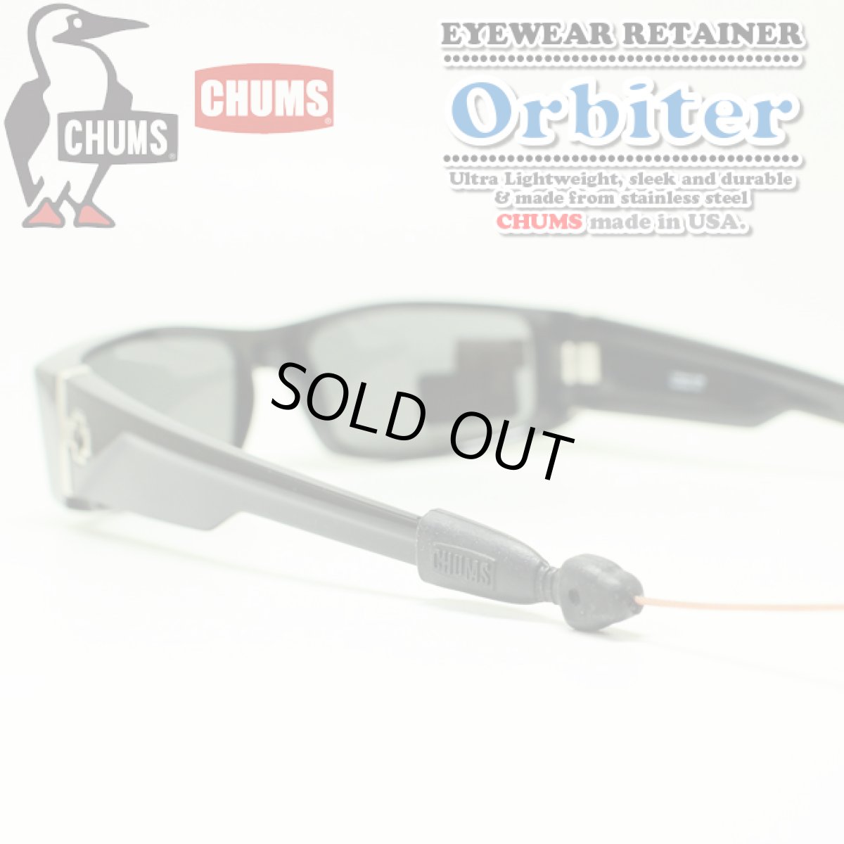 画像1: CHUMS チャムス メガネ・サングラスストラップ Orbiter ULTRA-LIGHT RETAINER CH61-0228 オービター 超軽量 リテーナー ストラップ メガネ スポーツメガネ サングラス グラスコード 眼鏡 アウトドア おしゃれ メガネストラップ 眼鏡ストラップ めがねストラップ (1)
