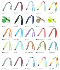 画像3: CHUMS チャムス メガネストラップ ORIGINAL オリジナル アジャスタブルアイウェアリテイナー ストラップ メガネ スポーツメガネ サングラス グラスコード 眼鏡 アウトドア おしゃれ メガネ ストラップ メガネストラップ 眼鏡ストラップ めがねストラップ (3)