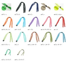 画像4: CHUMS チャムス メガネストラップ ORIGINAL オリジナル アジャスタブルアイウェアリテイナー ストラップ メガネ スポーツメガネ サングラス グラスコード 眼鏡 アウトドア おしゃれ メガネ ストラップ メガネストラップ 眼鏡ストラップ めがねストラップ (4)