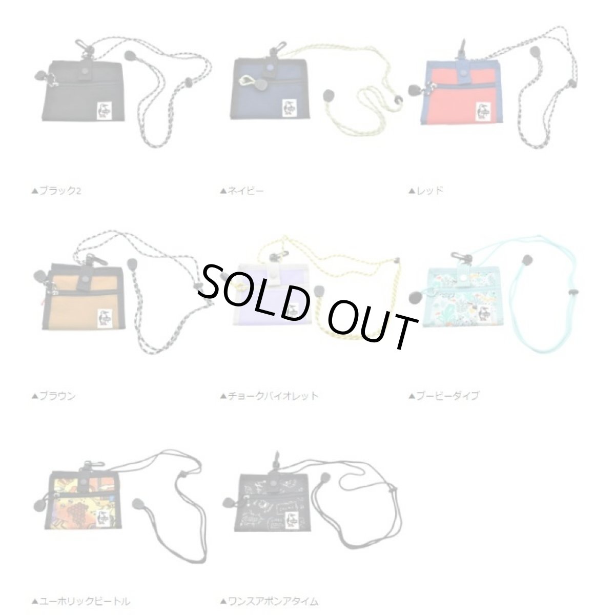 画像13: CHUMS チャムス Recycle ID Card Money Holder リサイクルIDカードマネーホルダー (13)