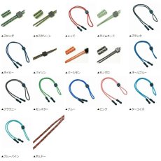 画像8: CHUMS チャムス メガネストラップ UNIVERSAL FIT ROPE 3mm ユニバーサルフィットロープ3mm メガネ ストラップ スポーツサングラス グラスコード 眼鏡 アウトドア おしゃれ 眼鏡ストラップ めがねストラップ (8)