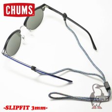 画像1: CHUMS チャムス メガネストラップ スリップフィットロープ SLIP ＦＩＴ ROPE 3mm ストラップ メガネ メガネチェーン スポーツメガネ サングラス グラスコード 眼鏡 アウトドア おしゃれ メガネ ストラップ メガネストラップ 眼鏡ストラップ めがねストラップ (1)