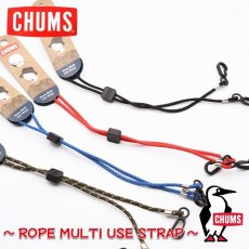 画像1: CHUMS チャムス Rope Multi Use Strap ロープマルチユースストラップ マスク用ストラップ (1)